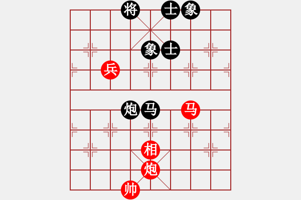 象棋棋譜圖片：不老傳說(shuō)(9段)-和-終成正果(8段) - 步數(shù)：281 