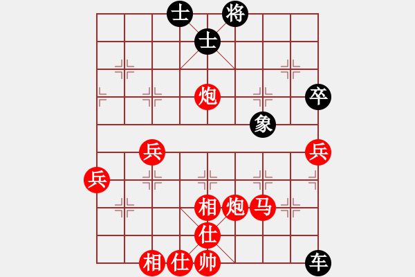 象棋棋譜圖片：劉天偉(7弦)-勝-大撒魚(7星) - 步數(shù)：100 