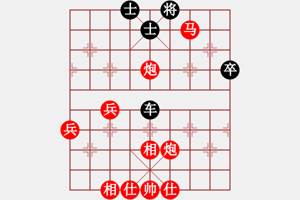 象棋棋譜圖片：劉天偉(7弦)-勝-大撒魚(7星) - 步數(shù)：110 