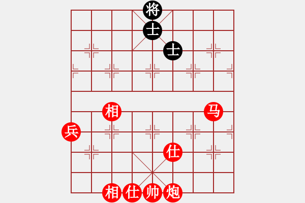 象棋棋譜圖片：劉天偉(7弦)-勝-大撒魚(7星) - 步數(shù)：140 