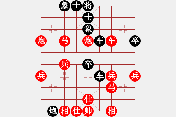 象棋棋譜圖片：劉天偉(7弦)-勝-大撒魚(7星) - 步數(shù)：60 