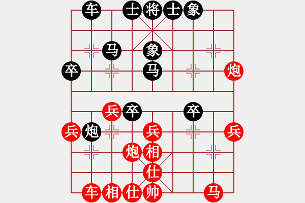 象棋棋譜圖片：Sam Sloan先負(fù)彭佳文 - 步數(shù)：30 