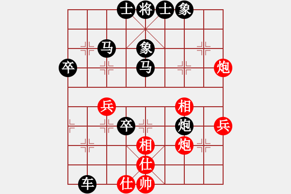 象棋棋譜圖片：Sam Sloan先負(fù)彭佳文 - 步數(shù)：40 