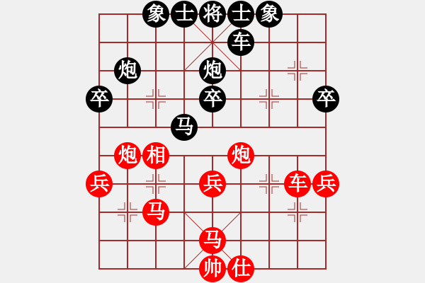 象棋棋譜圖片：小亮-負(fù)-QQ棋友(中炮過(guò)河車互進(jìn)七兵對(duì)屏風(fēng)馬左馬盤河) - 步數(shù)：50 