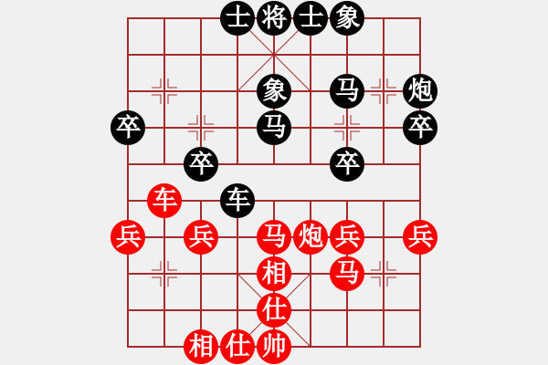 象棋棋譜圖片：屏風(fēng)馬應(yīng)中炮進中兵（業(yè)五升業(yè)六評測對局）我后勝 - 步數(shù)：40 