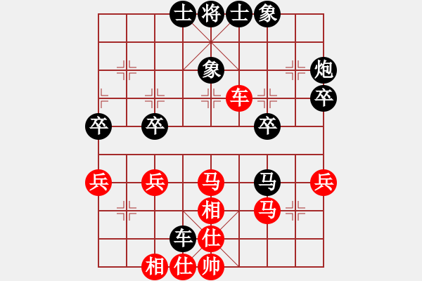 象棋棋譜圖片：屏風(fēng)馬應(yīng)中炮進中兵（業(yè)五升業(yè)六評測對局）我后勝 - 步數(shù)：50 