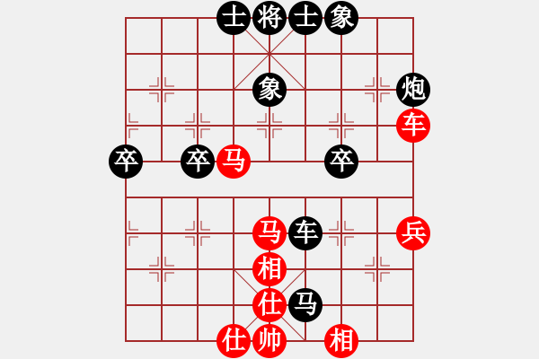 象棋棋譜圖片：屏風(fēng)馬應(yīng)中炮進中兵（業(yè)五升業(yè)六評測對局）我后勝 - 步數(shù)：60 