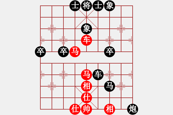 象棋棋譜圖片：屏風(fēng)馬應(yīng)中炮進中兵（業(yè)五升業(yè)六評測對局）我后勝 - 步數(shù)：70 