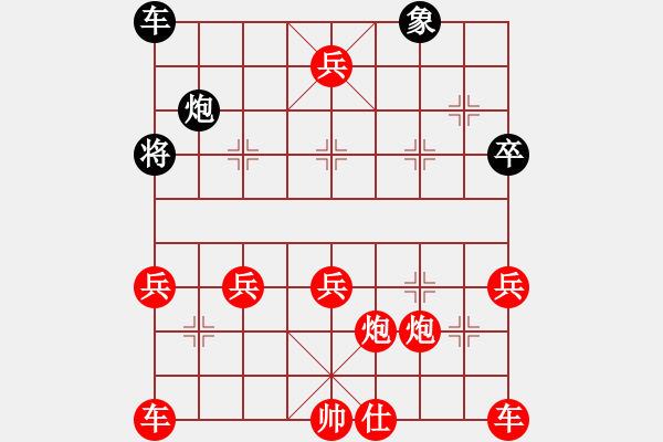 象棋棋譜圖片：對不起，沒有找到你輸入的編號對應的棋局！ - 步數(shù)：20 