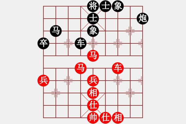 象棋棋譜圖片：對(duì)兵局轉(zhuǎn)兵底炮 - 步數(shù)：60 