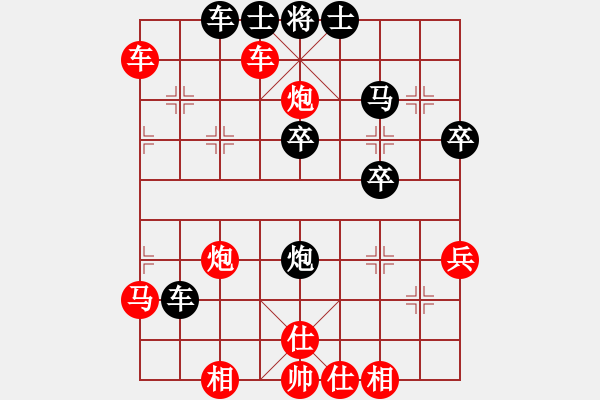 象棋棋譜圖片：坐著飛機(jī)看殺棋[759122344] -VS- 風(fēng)[380806959] - 步數(shù)：50 