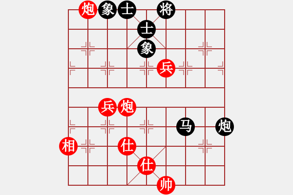 象棋棋譜圖片：胡榮華先和楊官璘 - 步數(shù)：110 