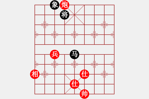 象棋棋譜圖片：胡榮華先和楊官璘 - 步數(shù)：130 