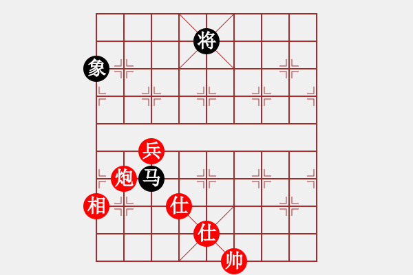 象棋棋譜圖片：胡榮華先和楊官璘 - 步數(shù)：140 