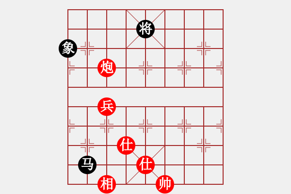 象棋棋譜圖片：胡榮華先和楊官璘 - 步數(shù)：150 