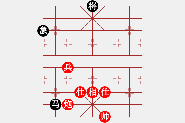 象棋棋譜圖片：胡榮華先和楊官璘 - 步數(shù)：160 