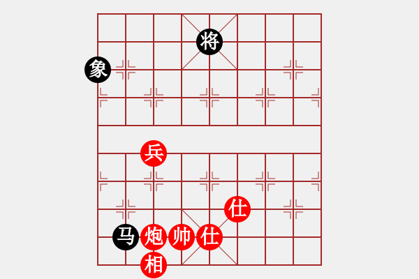 象棋棋譜圖片：胡榮華先和楊官璘 - 步數(shù)：170 