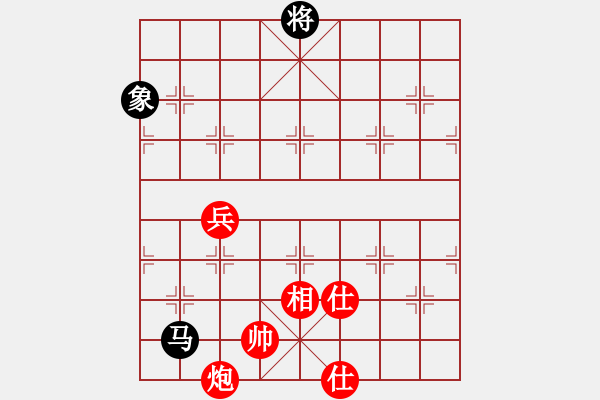 象棋棋譜圖片：胡榮華先和楊官璘 - 步數(shù)：180 