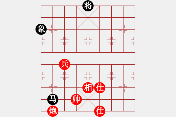 象棋棋譜圖片：胡榮華先和楊官璘 - 步數(shù)：181 