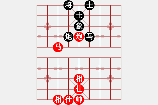 象棋棋譜圖片：銀鳳二號(hào)(7星)-負(fù)-cqbbjyyxj(7星) - 步數(shù)：100 