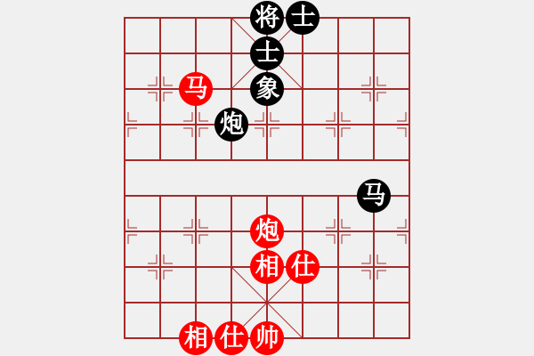 象棋棋譜圖片：銀鳳二號(hào)(7星)-負(fù)-cqbbjyyxj(7星) - 步數(shù)：110 