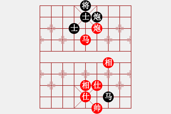 象棋棋譜圖片：銀鳳二號(hào)(7星)-負(fù)-cqbbjyyxj(7星) - 步數(shù)：130 