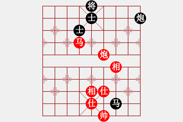 象棋棋譜圖片：銀鳳二號(hào)(7星)-負(fù)-cqbbjyyxj(7星) - 步數(shù)：140 