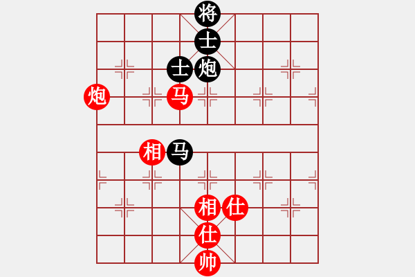 象棋棋譜圖片：銀鳳二號(hào)(7星)-負(fù)-cqbbjyyxj(7星) - 步數(shù)：170 