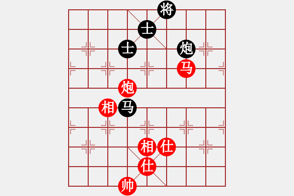 象棋棋譜圖片：銀鳳二號(hào)(7星)-負(fù)-cqbbjyyxj(7星) - 步數(shù)：190 