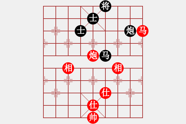 象棋棋譜圖片：銀鳳二號(hào)(7星)-負(fù)-cqbbjyyxj(7星) - 步數(shù)：202 