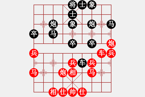 象棋棋譜圖片：銀鳳二號(hào)(7星)-負(fù)-cqbbjyyxj(7星) - 步數(shù)：40 