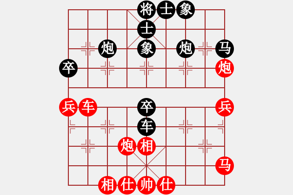 象棋棋譜圖片：銀鳳二號(hào)(7星)-負(fù)-cqbbjyyxj(7星) - 步數(shù)：50 