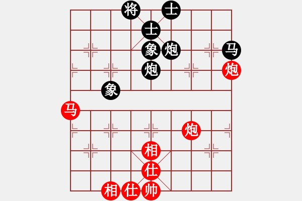 象棋棋譜圖片：銀鳳二號(hào)(7星)-負(fù)-cqbbjyyxj(7星) - 步數(shù)：90 