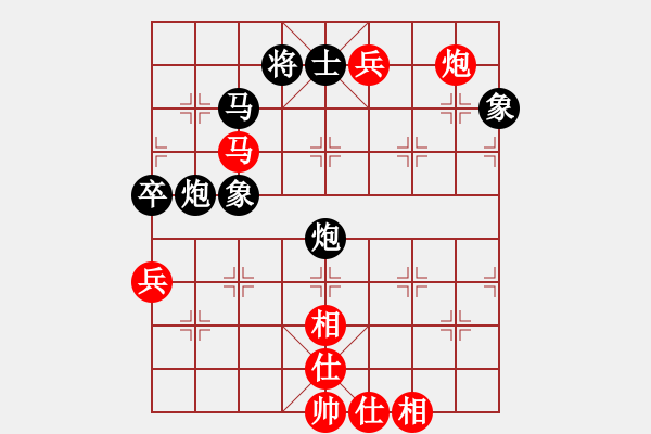 象棋棋譜圖片：去西藏看雪山[紅] -VS- 負分太后 魚[黑](3) - 步數(shù)：120 