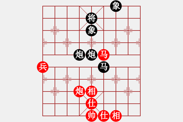 象棋棋譜圖片：去西藏看雪山[紅] -VS- 負分太后 魚[黑](3) - 步數(shù)：140 