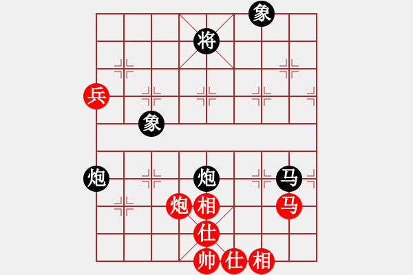 象棋棋譜圖片：去西藏看雪山[紅] -VS- 負分太后 魚[黑](3) - 步數(shù)：150 