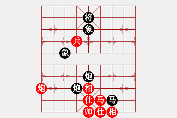 象棋棋譜圖片：去西藏看雪山[紅] -VS- 負分太后 魚[黑](3) - 步數(shù)：160 