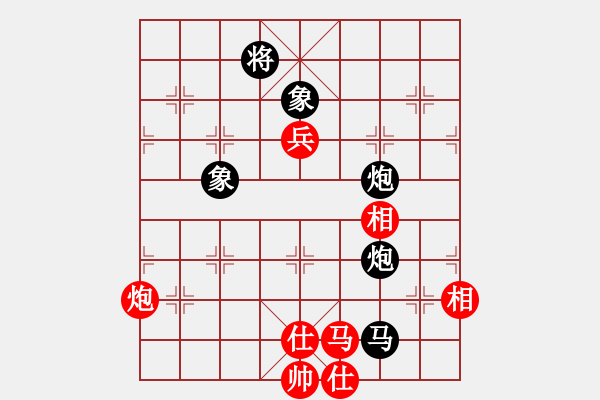 象棋棋譜圖片：去西藏看雪山[紅] -VS- 負分太后 魚[黑](3) - 步數(shù)：170 