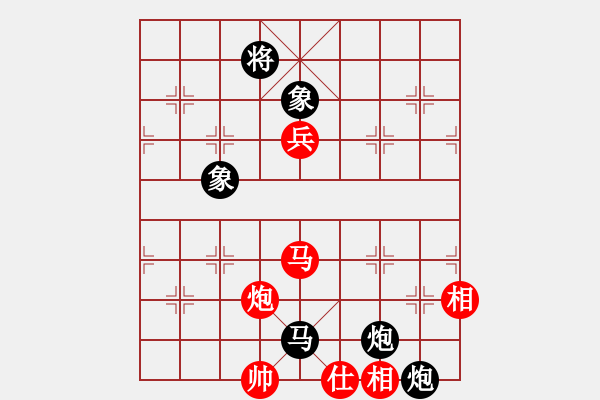 象棋棋譜圖片：去西藏看雪山[紅] -VS- 負分太后 魚[黑](3) - 步數(shù)：180 