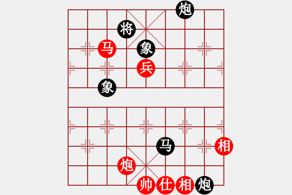 象棋棋譜圖片：去西藏看雪山[紅] -VS- 負分太后 魚[黑](3) - 步數(shù)：190 