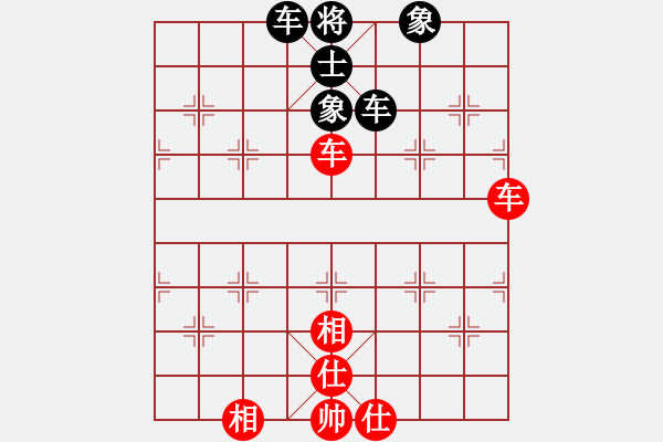 象棋棋譜圖片：2023年新泰市第三屆“澤華杯”象棋棋王賽第二輪紅本人先和青島丁欣鵬 - 步數(shù)：63 