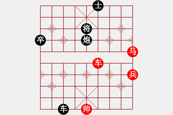 象棋棋譜圖片：寂寞如鐵(無極)-勝-蒙德(天罡) - 步數(shù)：120 