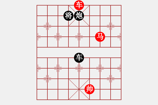 象棋棋譜圖片：寂寞如鐵(無極)-勝-蒙德(天罡) - 步數(shù)：140 