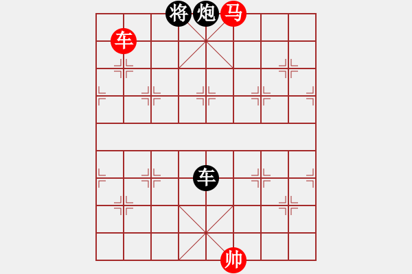 象棋棋譜圖片：寂寞如鐵(無極)-勝-蒙德(天罡) - 步數(shù)：150 