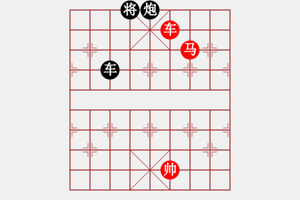 象棋棋譜圖片：寂寞如鐵(無極)-勝-蒙德(天罡) - 步數(shù)：170 