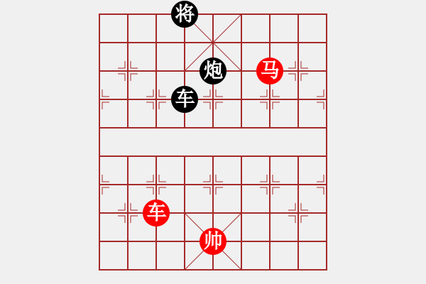 象棋棋譜圖片：寂寞如鐵(無極)-勝-蒙德(天罡) - 步數(shù)：180 