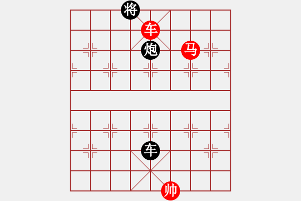 象棋棋譜圖片：寂寞如鐵(無極)-勝-蒙德(天罡) - 步數(shù)：190 