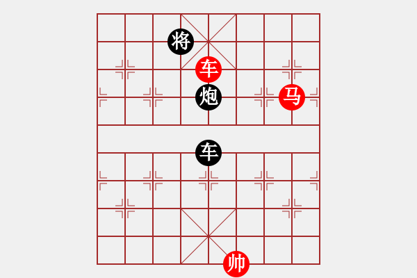 象棋棋譜圖片：寂寞如鐵(無極)-勝-蒙德(天罡) - 步數(shù)：200 