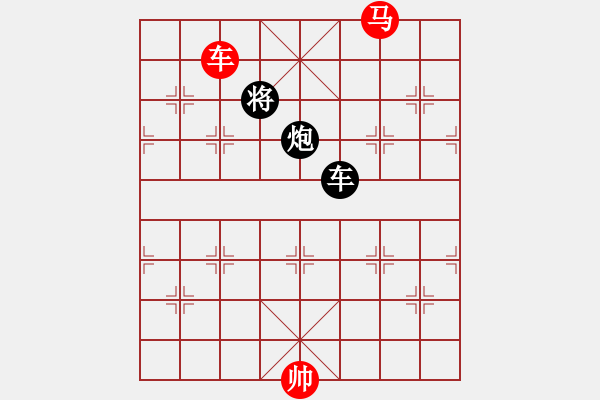 象棋棋譜圖片：寂寞如鐵(無極)-勝-蒙德(天罡) - 步數(shù)：210 