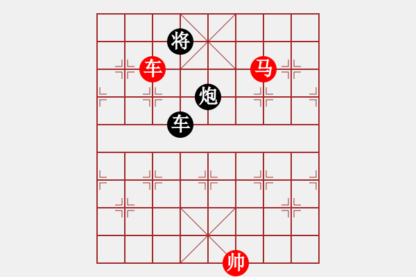 象棋棋譜圖片：寂寞如鐵(無極)-勝-蒙德(天罡) - 步數(shù)：220 